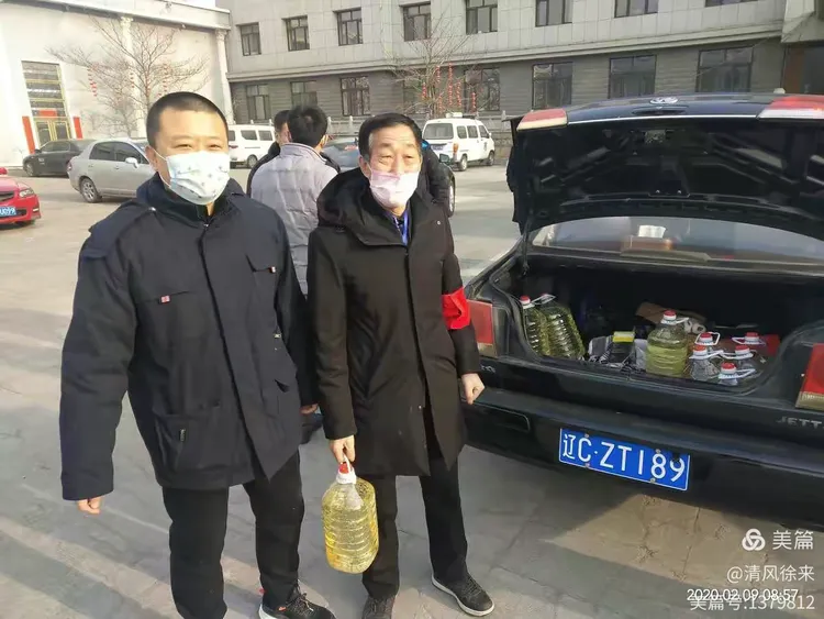 偏岭天气预报预报 偏岭天气预报预报