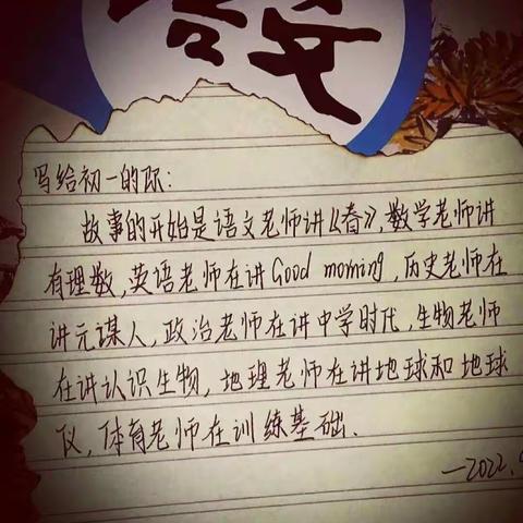 玖玖超甜Y的美篇