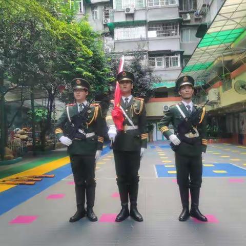 建设新村艺术幼儿园爱国主义教育主题活动