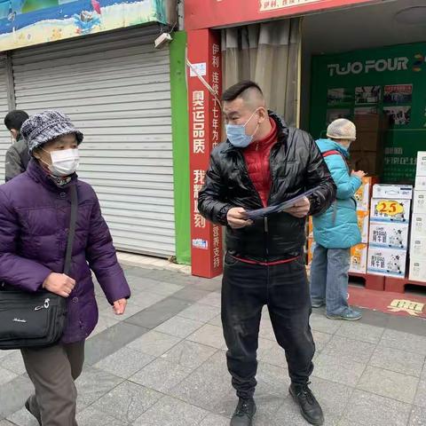 【济柴社区】加强疫苗垃圾分类齐头并进