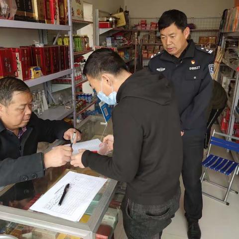 张家畔街道办禁毒工作宣传活动