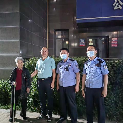 警心暖民心，民警帮助迷路老人回家