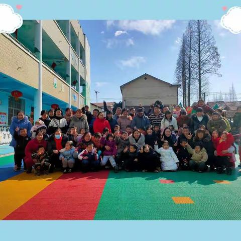 🌸收获快乐.见证成长🌸广兴洲中心幼儿园中班