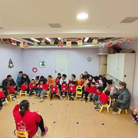 豆豆班圣诞欢乐会