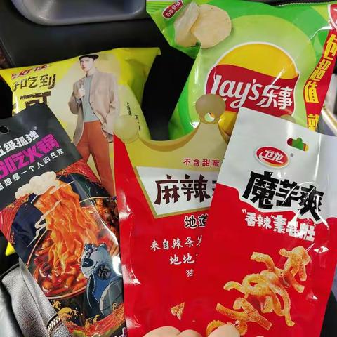 太极洞游记