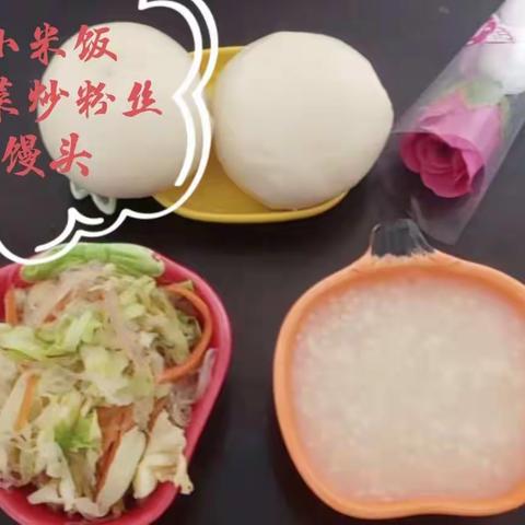 舌尖上的美食——龙泉镇中心幼儿园伙食分享