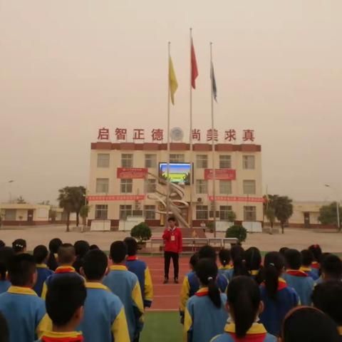 安全意识天天有  五一生活乐悠悠——西咸新区秦汉正阳白庙中学2023五一告家长一封信