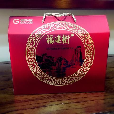 春节将至，走亲访友，您是不是在为准备一份称心如意的礼物而烦恼呢？我们已经为您准备好啦！