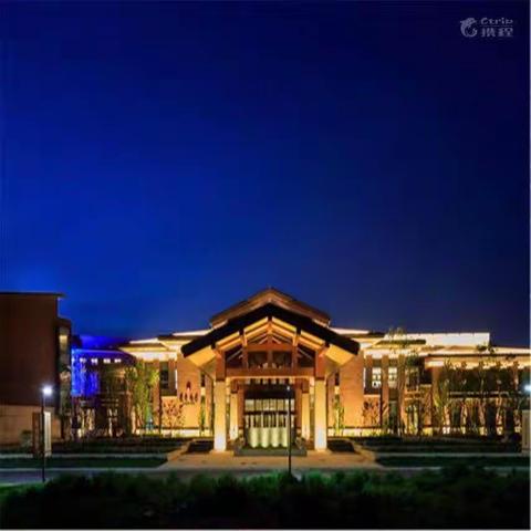 固安豪华五星级建国温泉两日游