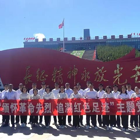 县住建局党组开展“喜迎二十大 奋进新征程”“七个一”系列活动喜迎党的生日