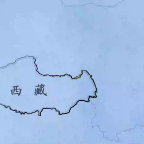 西藏风光1-3集