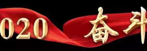 浑江边境管理大队召开2021年度工作会议