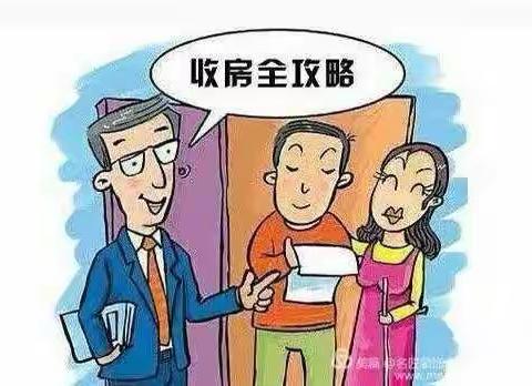 名匠家装顾问罗素素13203276381的美篇