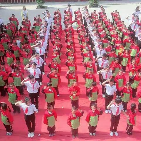 滨河小学一年级新生入队仪式