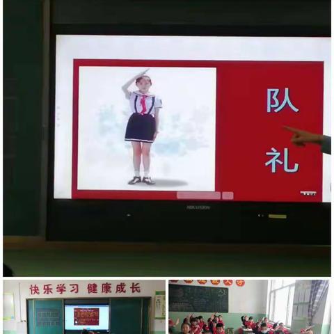 滨河小学“红领巾心向党”新队员入队仪式