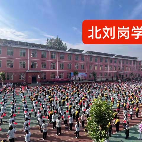 忠诚教育 平凡铸就伟大