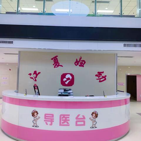 婴儿水疗，给宝宝最好的爱——江夏区妇幼保健院儿保科