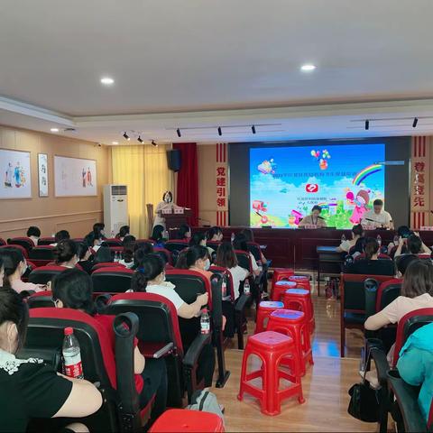 2021年江夏区托幼机构卫生保健培训圆满结束