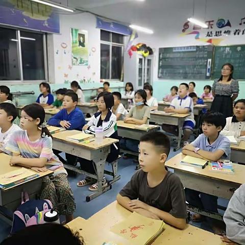 大李湾完全小学2022年秋季开学第一课