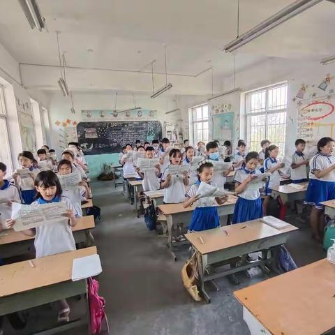 大李湾完全小学2022年暑期安全教育