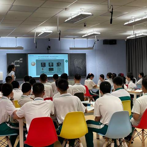 【美侨化学】海南华侨中学美丽沙分校化学学科第八周教研活动