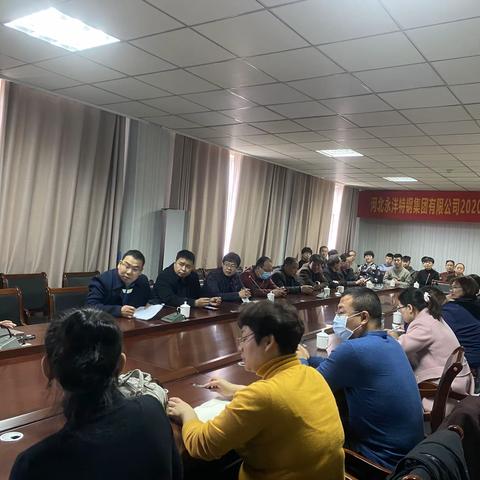 区发改局举办2020年全区民营经济统计工作培训班