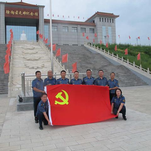 安头检测站党支部开展“学习习近平总书记在庆祝中国共产党成立100周年大会上的重要讲话”主题党日