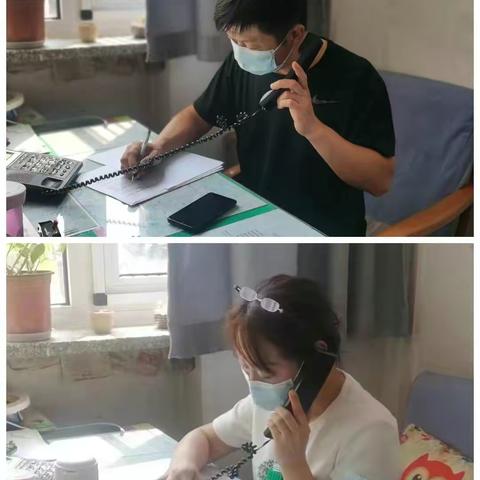 闻令而动，义无反顾——石家庄市第十六中学流调志愿者抗疫纪实