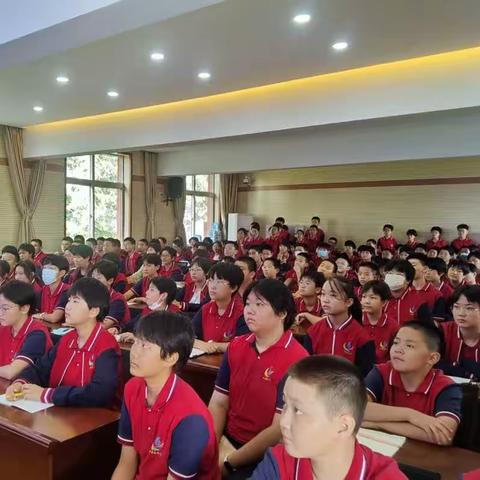 责任在肩，担当于行                       一一石家庄市第16中学新学期班委、课代表培训