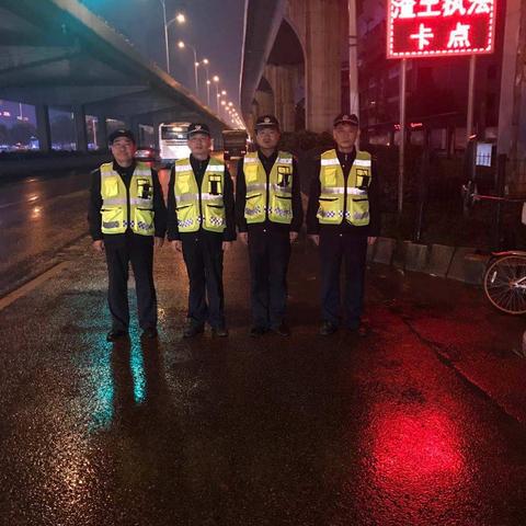 东西湖区2017年12月8日执法信息