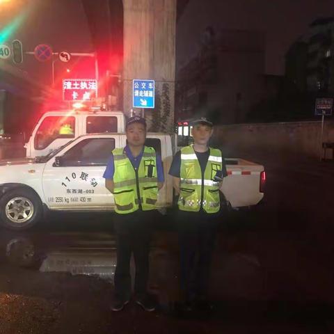 东西湖区2018年5月25日夜间渣土执法信息