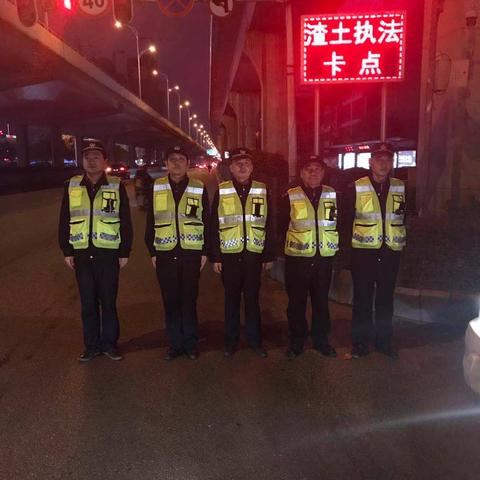 东西湖区10.24日执法信息