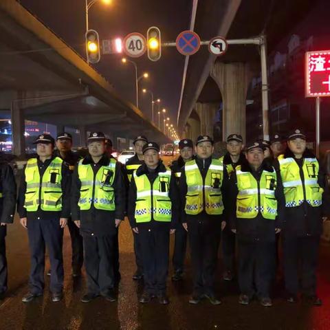 东西湖区12月26号执法信息