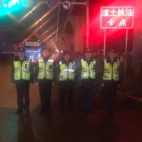 东西湖区2017年12月23执法信息