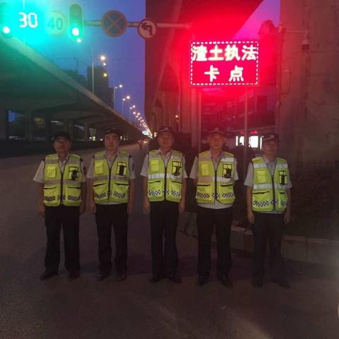 东西湖区7月14号执法信息