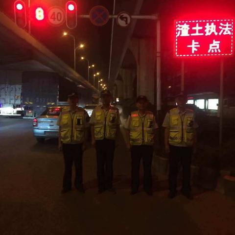 东西湖区10月27执法信息