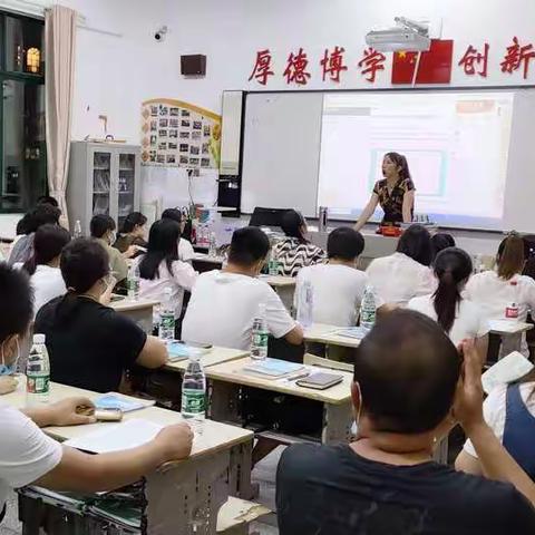 1708班（六）家长会取得圆满成功