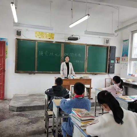 请党放心·强国有我”--毛庄小学建队日主题活动