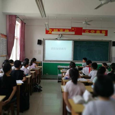 三杰学校消防安全应急疏散演练