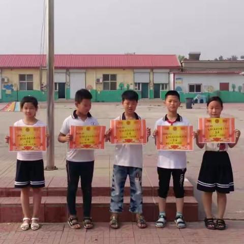 三杰学校古诗词大赛