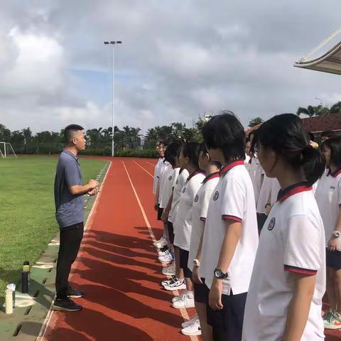 海南华侨中学观澜湖学校第一学期小组合作学习展示课——体育课