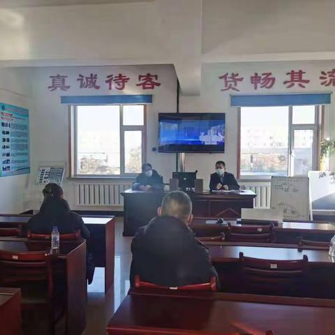 延吉站组织召开货主座谈会