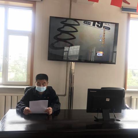 延吉营业室开展“重温抗美援朝战争历史，话时代担当”主题党日活动