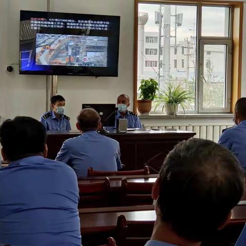 延吉站货运车间                 —开展“人身安全”讲堂