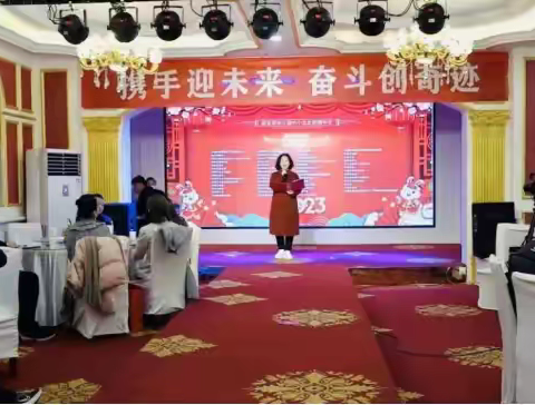 新安县召开第三届中小企业联盟年会