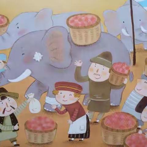 睿思幼儿园大（一）班语言课《快乐合作村》