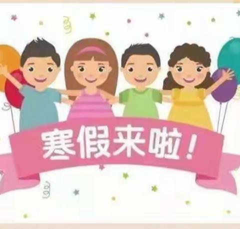 凭祥市礼茶幼儿园疫情防控告家长书