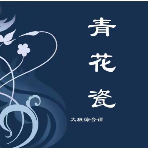 大二宝贝~~绘画篇【一】