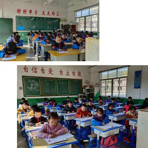 “翰墨书香  笔舞童心  歌唱未来”——记丘坊小学•幼儿园“庆元旦”书法绘画合唱比赛