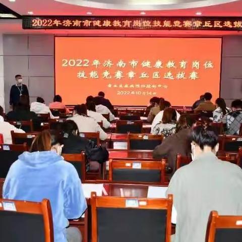 岗位技能真本领 赛场亮相“真功夫”！